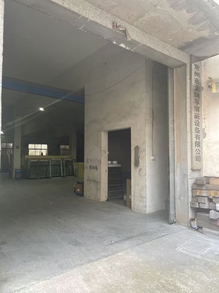 Changzhou Jinruifu shielding equipment Co., LTD manufacturer production line